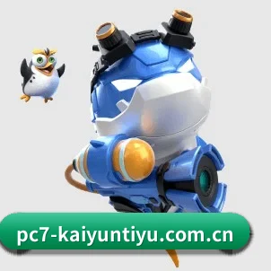 开云体育全网址下载 APP